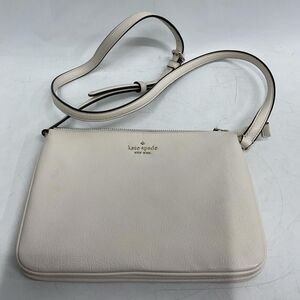 Kate Spade Ivory Crossbody Bag